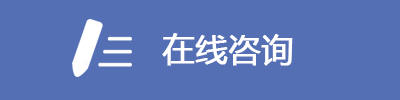 米博体育官网首页 本站首页 米博体育